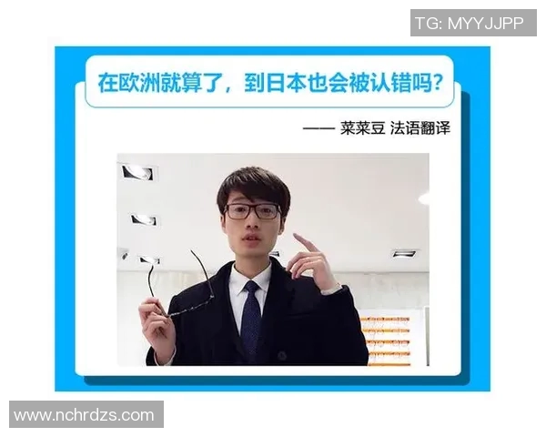 欧洲足球明星名字的奇葩与误解让人哭笑不得的故事揭秘