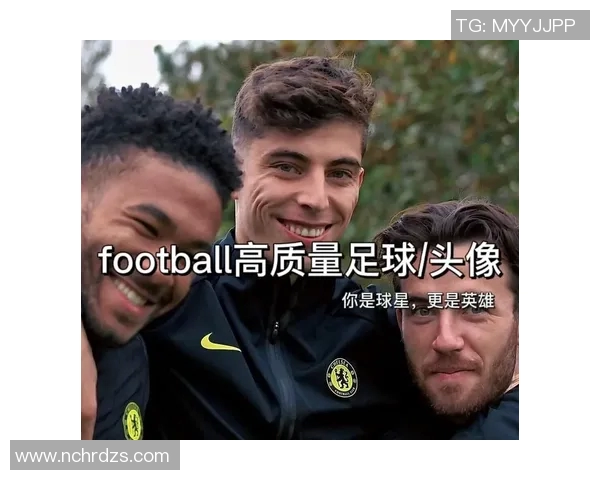 足球明星头像男生的魅力与个性探讨