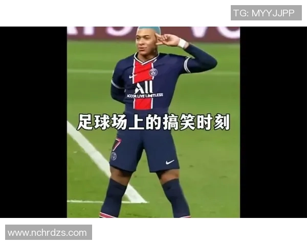 搞笑足球明星排行榜揭晓谁是绿茵场上的幽默之王与搞笑天才 搞笑足球明星排行榜揭晓谁是绿茵场上的幽默之王与搞笑天才